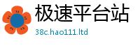 7777788888管家婆老家凤凰在二四六香香资料期期准用途